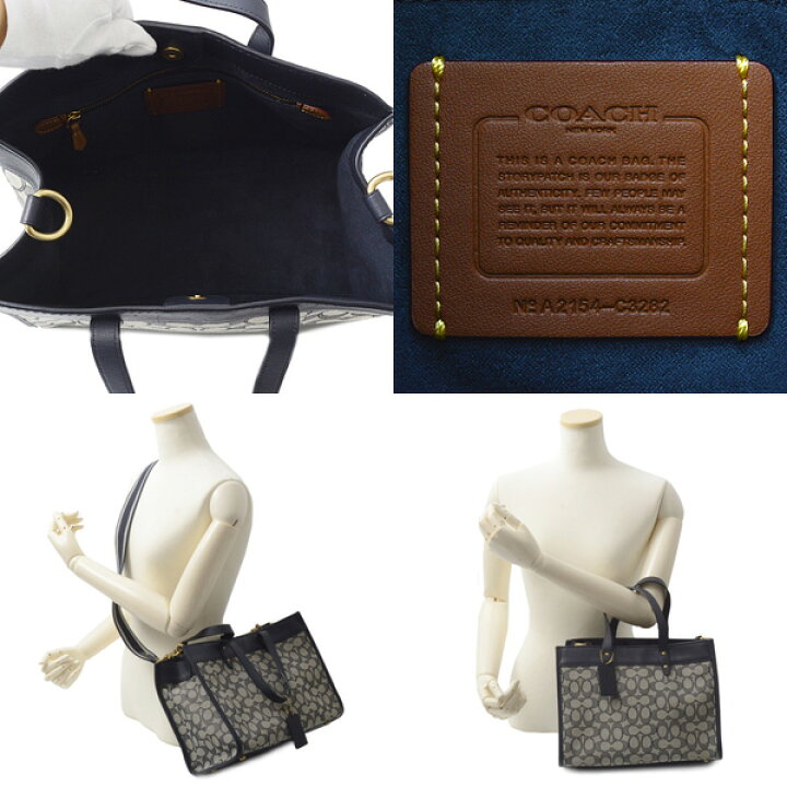 楽天市場】コーチ バッグ レディース シグネチャー ショルダー  