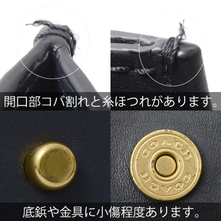 楽天市場】コーチ バッグ レディース シグネチャー ショルダー  