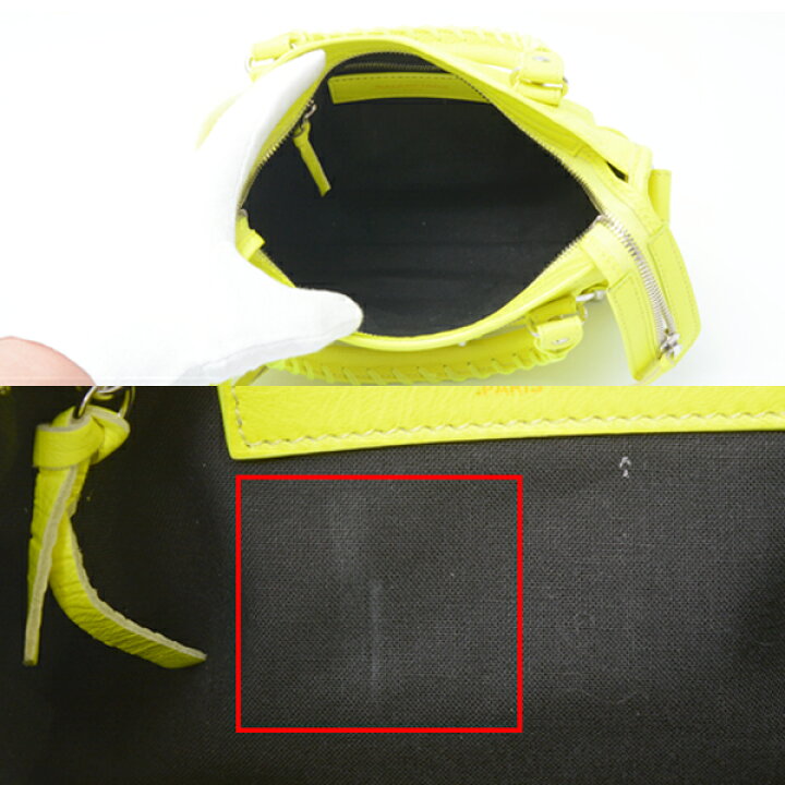 楽天市場】バレンシアガ バッグ レディース ミニシティ クラシック  