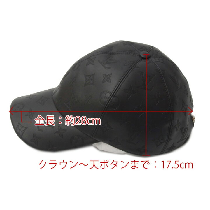 楽天市場】ルイヴィトン 服飾小物 メンズ モノグラムシャドウ 帽子 