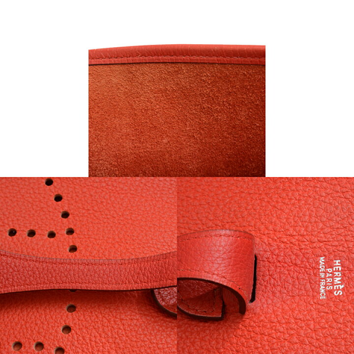 天白】【HERMES】エルメス プレイマット ゲームマット マット 