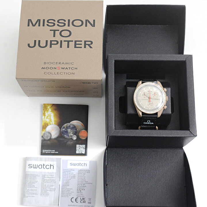 楽天市場】オメガ×スォッチ 時計 メンズ MISSION TO JUPITER ムーン 