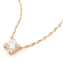 楽天市場】カルティエ（カラット数0.3 ～ 0.39ct）（ネックレス 