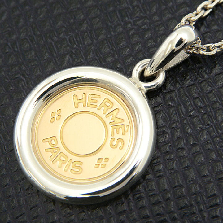 HERMES コンフェッティ セリエ ロングネックレス SV925×750PG 楽天市場 