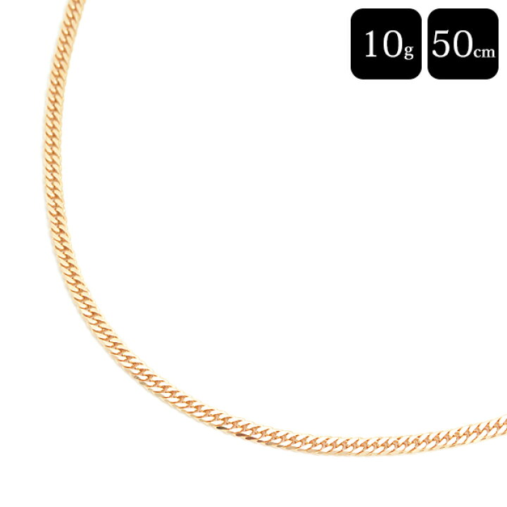 楽天市場】喜平 ネックレス K18 6面カット ダブル 10g 50cm 造幣局検定  