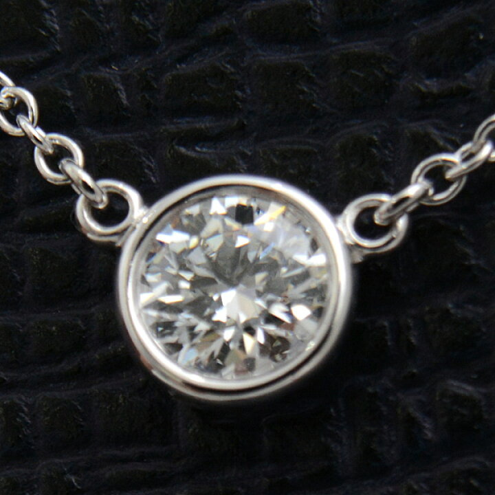Tiffany pt950 バイザヤード ダイヤ 41.5cm 2.44 g 楽天市場 