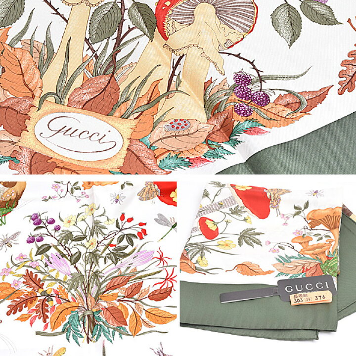 楽天市場】グッチ レディース スカーフ 花柄 蝶 昆虫 フラワー 大判  