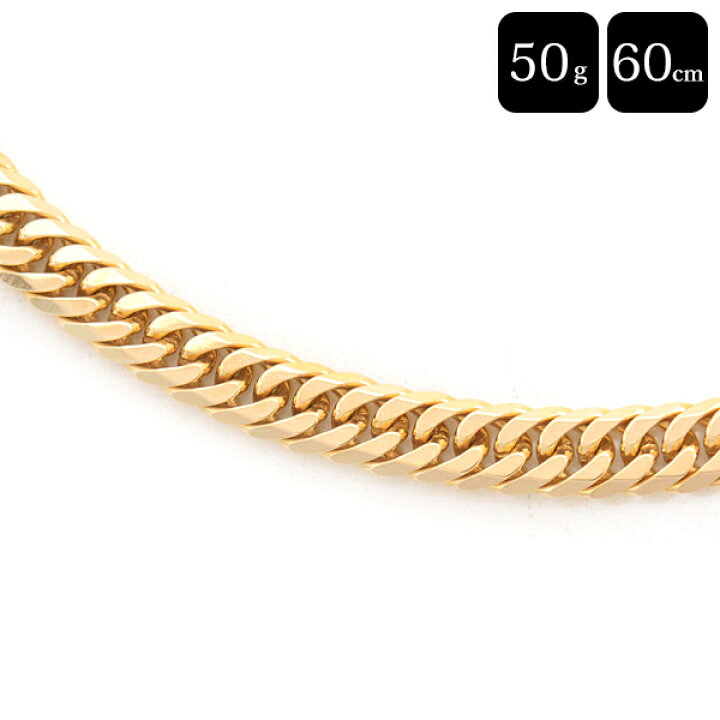 楽天市場】喜平 ネックレス K18 6面カット ダブル 50g 60cm 造幣局検定  