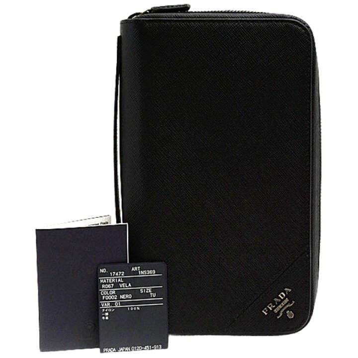 楽天市場】プラダ 財布 メンズ サフィアーノレザー ドキュメント  