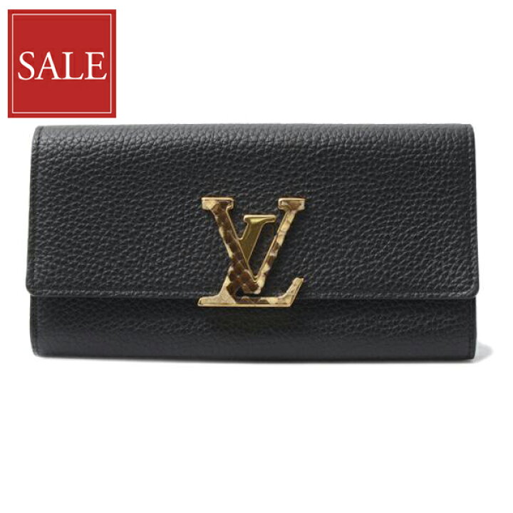 楽天市場】ルイヴィトン 財布 レディース メンズ ポルトフォイユ  