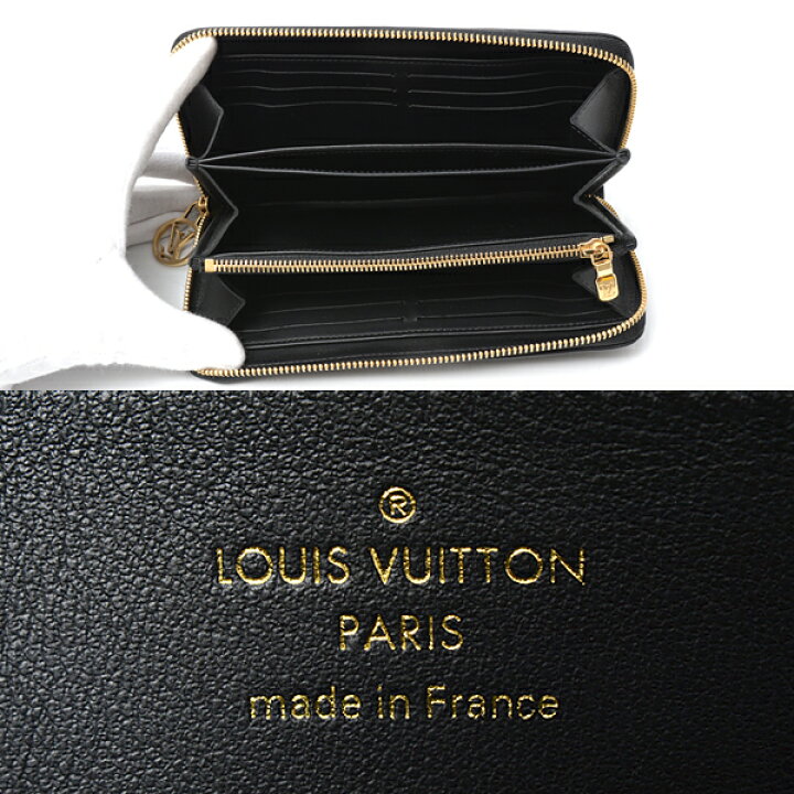 楽天市場】ルイヴィトン 財布 レディース ジッピーウォレット エンボス  