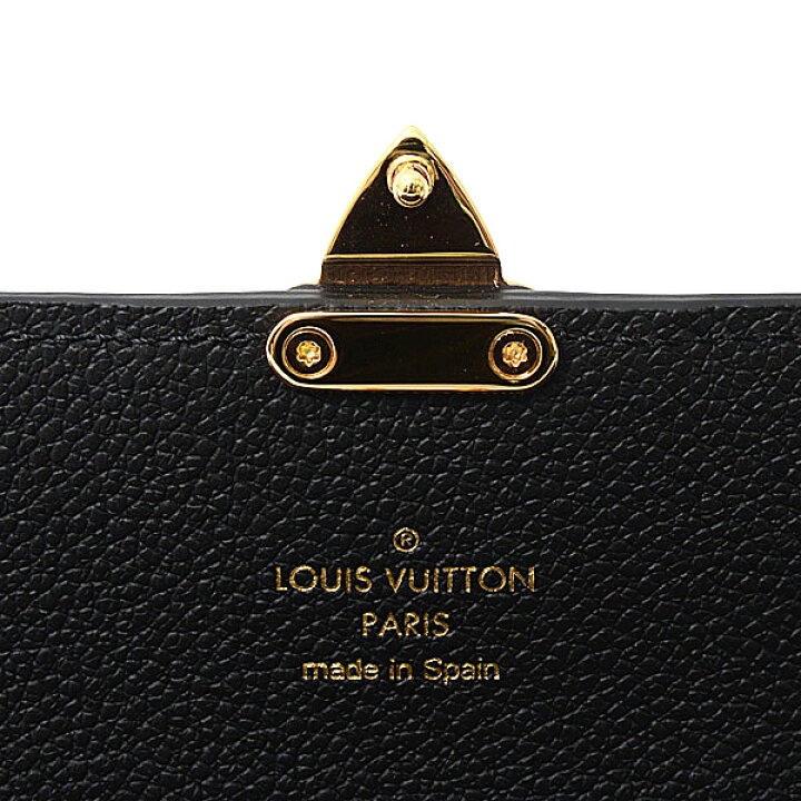 VUITTON(ルイヴィトン) モノグラムアンプラント 【その他 