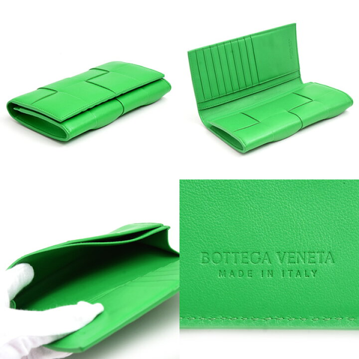 楽天市場】ボッテガヴェネタ 財布 メンズ レディース マキシイントレ  