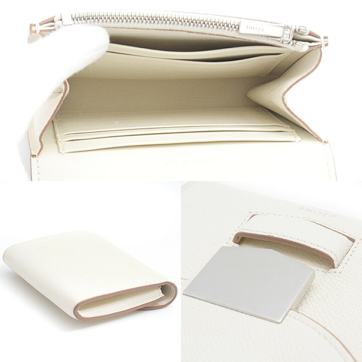 楽天市場】セリーヌ 財布 レディース トロッター マルチファンクション  