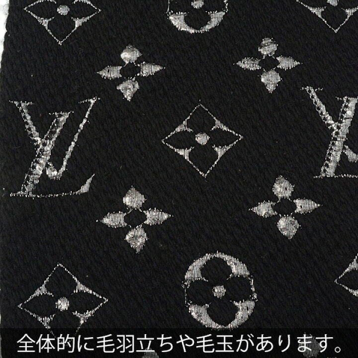 楽天市場】ルイヴィトン 服飾小物 レディース エシャルプロゴマニア 