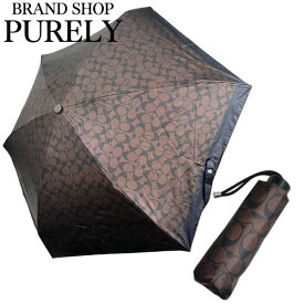 コーチ COACH 傘 折りたたみ傘 小物 UVカット シグネチャー ミニ アンブレラ C4322 IMAA8 ブラウン×ブラック WWW