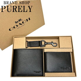 【2024年4月度月間優良ショップ受賞】コーチ 財布 メンズ COACH 折り財布 レザー 3in1 ウォレット＆キーリング ギフトセット ボックス付き CS433 BLK ブラック MMM