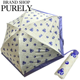 コーチ 傘 COACH 折りたたみ傘 UVカット 小物 シグネチャー ブルーベリー プリント ミニ アンブレラ CR908 SVWPY チョーク×ライトバイオレット WWW c4322