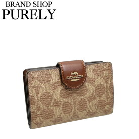 コーチ 財布 レディース COACH 折り財布 シグネチャー ミディアム コーナー ジップ ウォレット CW786 IMXHE タン×ブラウン WWW