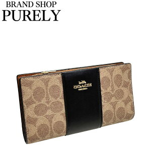 R[` z fB[X COACH z VOl`[ XgCv X Wbv EHbg CW946 IMQRX ^×ubN WWW