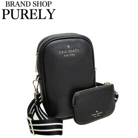 ケイトスペード バッグ レディース KateSpade ショルダーバッグ ロージー ノース サウス ジップ フォン クロスボディ K4854 BLK ブラック WWW