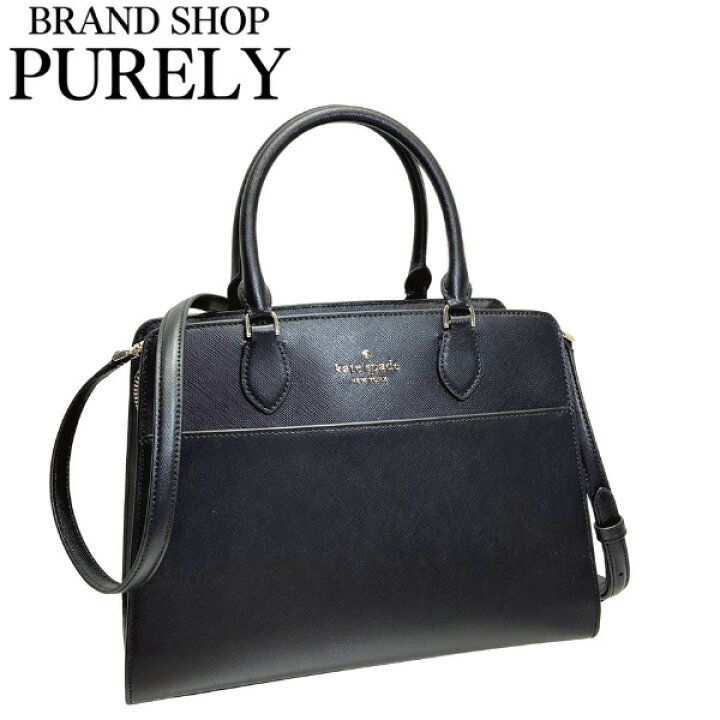 楽天市場】ケイトスペード バッグ レディース KateSpade トートバッグ 