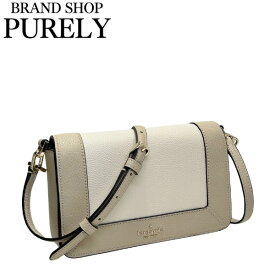 ケイトスペード バッグ レディース KateSpade ショルダーバッグ レナ カラーブロック スモール フラップ クロスボディ KH792 UG3 ライトサンドマルチ WWW