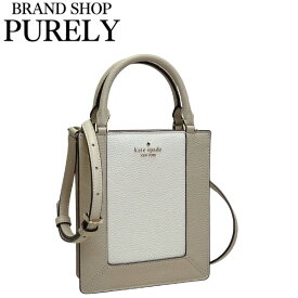 ケイトスペード バッグ レディース KateSpade トートバッグ レナ カラーブロック ミニ トート KI885 UG3 ライトサンドマルチ WWW