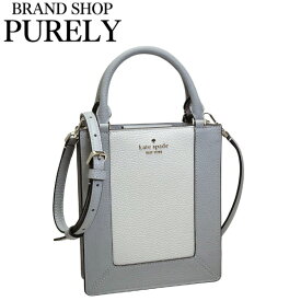 ケイトスペード バッグ レディース KateSpade トートバッグ レナ カラーブロック ミニ トート KI885 X3W マウンテングレイマルチ WWW
