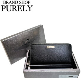 ケイトスペード 財布 レディース kate spade 長財布 ケンジー ラージ コンチネンタル ウォレット ボックス セット KK041 BLK ブラック WWW