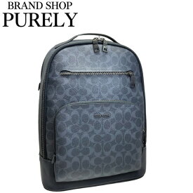 コーチ バッグ メンズ COACH リュックサック シグネチャー デニム イーサン バック パック CU548 QBN2V デニム×ミッドナイトネイビーMMM