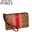 コーチ ポーチ レディース COACH 小物入れ シグネチャー ストライプ コーナー ジップ リストレット CAQ76 IMTAM タンマルチ WWW