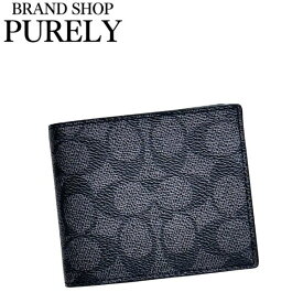 コーチ 財布 メンズ COACH 折り財布 シグネチャー ID ビルフォールド ウォレットCY394 QBMI5 チャコール×ブラック MMM