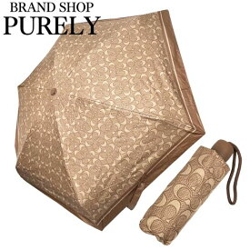 コーチ COACH 傘 折りたたみ傘 小物 UVカット シグネチャー ミニ アンブレラ CZ197 CZ197 SVXHE タン×ブラウン WWW