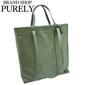 コーチ バッグ メンズ COACH トートバッグ レザー ホール トート CO839 ARY アーミーグリーン MMM