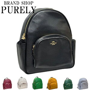コーチ(COACH) アウトレット レディース リュック・バックパック 