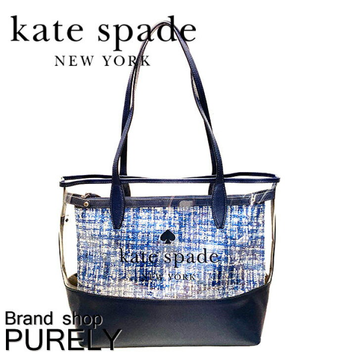 楽天市場】ケイトスペード kate spade バック トートバッグ レディース 