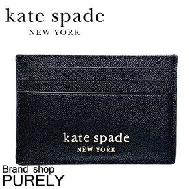 【2024年4月度月間優良ショップ受賞】ケイトスペード kate spade 小物 カードケース レディース アウトレット ナイロン WLRU6086 BLACK ブラック ケイトスペード kate spade レディース WWW