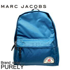 【2024年4月度月間優良ショップ受賞】マークジェイコブス MARC JACOBS バック リュック・デイパック レディース アウトレット ナイロン リュックサック M0015910 DEEPTEAL ディープティール マークジェイコブス MARC JACOBS レディース WWW