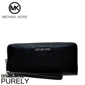 マイケルコース MICHAELKORS 財布 長財布 レディース アウトレット レザー トラベル コンチネンタル ラージ 35F7STVE7L BLACK ブラック マイケルコース MICHAELKORS レディース WWW