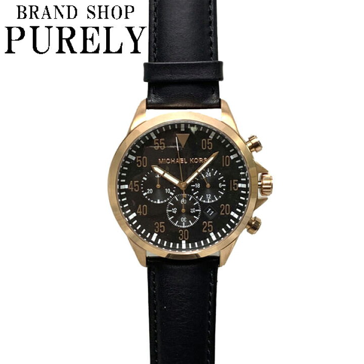 楽天市場】マイケルコース MICHAELKORS 時計 腕時計 クォーツ クロノ 