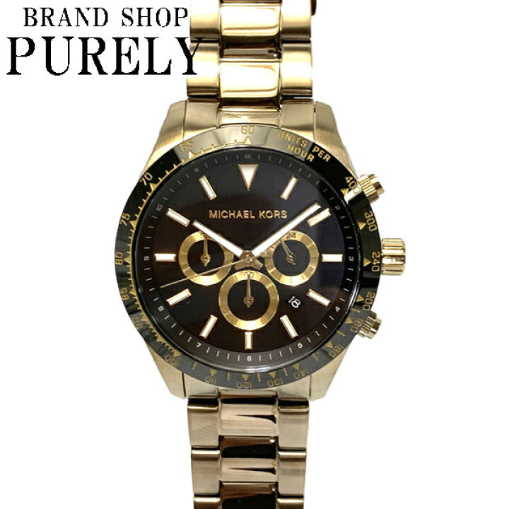 楽天市場】マイケルコース MICHAELKORS 時計 腕時計 クォーツ クロノ 