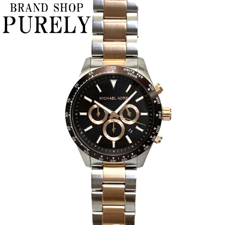 楽天市場】マイケルコース MICHAELKORS 時計 腕時計 クォーツ クロノ 