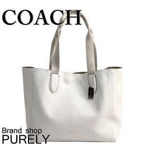 コーチ Coach アウトレット メンズ トートバッグ 通販 人気ランキング 価格 Com コーチ Coach アウトレット メンズ トートバッグ 通販 人気ランキング 価格 Com