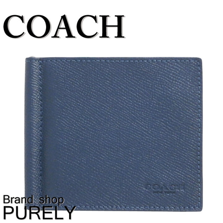 楽天市場 全商品ポイント2倍 コーチ Coach 財布 折りたたみ財布 メンズ アウトレット レザー マネークリップ 二つ折り ウォレット F Den デニム コーチ Coach メンズ Mmm Brandshop Purely