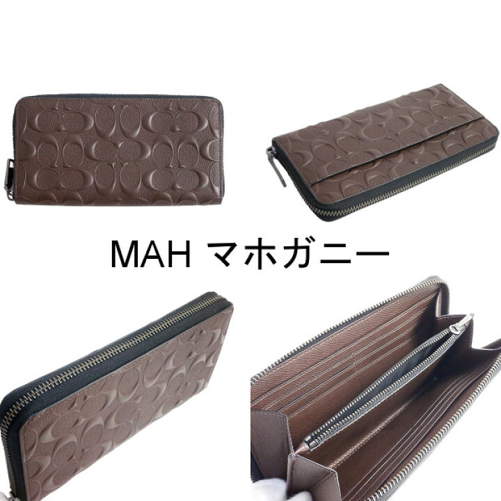 楽天市場】【24時間限定ポイント5 送料無料】コーチ 財布 メンズ COACH シグネチャー クロスグレイン レザー アコーディオン ジップ ウォレット 長財布 F58113 コーチ COACH メンズ MMM : BRANDSHOP PURELY 楽天市場】【24時間限定ポイント5 送料無料】コーチ 財布 メンズ COACH シグネチャー クロスグレイン レザー アコーディオン ジップ ウォレット 長財布 F58113 コーチ COACH メンズ MMM : BRANDSHOP PURELY
