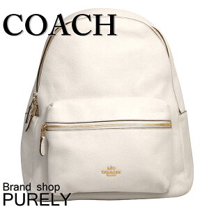 コーチ Coach アウトレット バッグ メンズ デイパック リュック 通販 人気ランキング 価格 Com