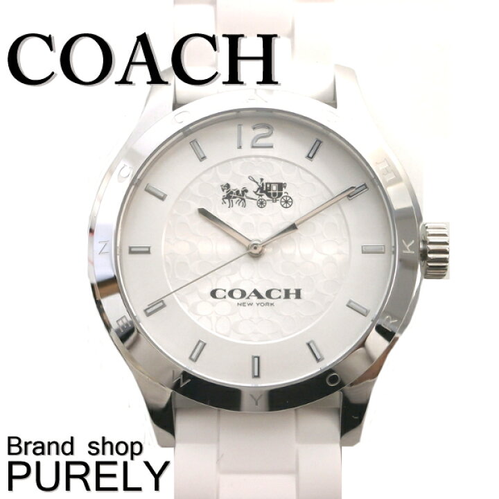 楽天市場 全商品ポイント2倍 送料無料 コーチ Coach 時計 腕時計 レディース マディ シグネチャーc ステンレス ウォッチ シリコン ラバー ベルト 腕時計 アウトレット W6033 Wht コーチ ｃｏａｃｈ メンズ レディース Www Brandshop Purely