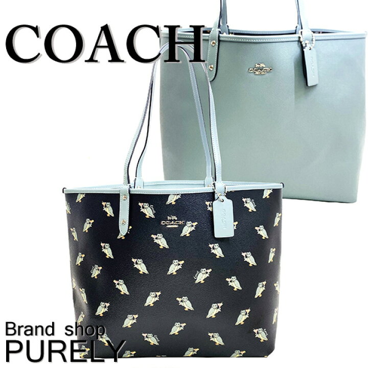 楽天市場】【2024年4月度月間優良ショップ受賞】コーチ COACH バック 