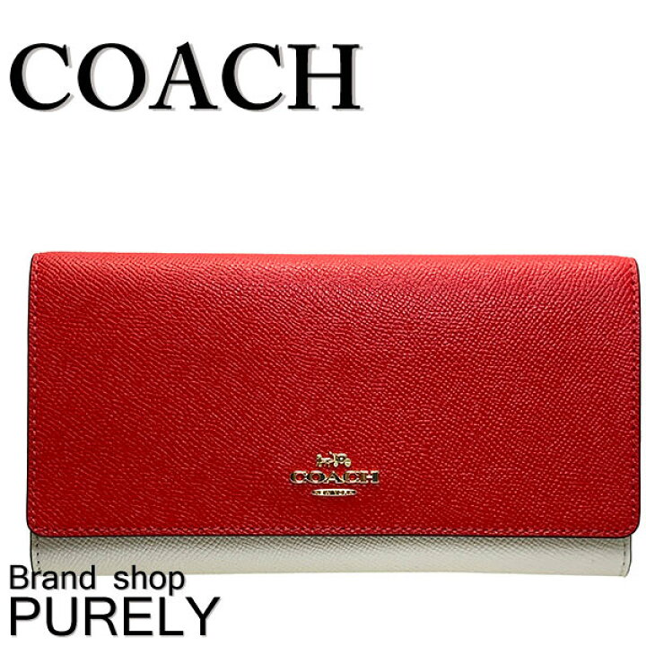 楽天市場】安心の国内発送 コーチ COACH 財布 長財布 レディース 